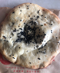 ����һ�Һ�С�ĵ��棬�Ⱥ����������ձ�ͦ�óԵ�