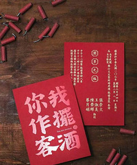 ֽ�������Ļ���Ҳ��ô�࣡�������ֲ�һ��