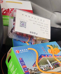 �������ġ�˫12���ͣ�����ô�ණ����