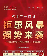 ��������������۸���ô������Ȼ�Ҿ�����ס¥������