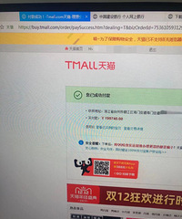 �������ġ�˫11��û�����ȴ������˫12��һ�죬�ҳ�������