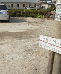 �˵ظĳ��⳵λ�����ֲ�׬Ǯ����