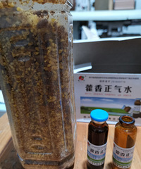 �������ġ�޽������ˮ�������㣨���ѣ�����ĺ�����