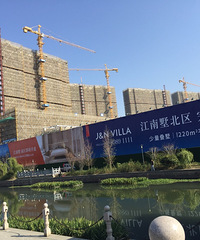 ���ڳ��ε�ĳ¥�̿�Ȧ�ɵ㣬�����̲�Ҫ���˳��ľͺ�