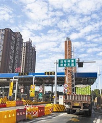 �����������ȳ��ؿ�ʼʩ����