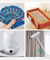 2019�������£��㶼������Щ�������Ϳ���ȡů����