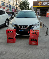 ���������ġ��ϰ��ü���ơ�ƶ��ţ�������ô��ȥ