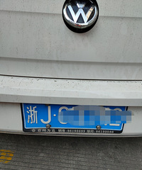 ���������ġ����껹����������