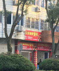 ���۸��᡿�������ӿȪ�۽�������Σ�