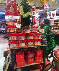 ���۸��᡿��׼����ʥ����������