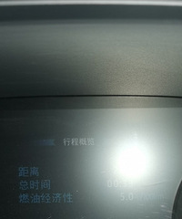 [���ռ�]23.7����������2.0�����棬���ͺÿ�