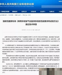 ����1��1���������³���Ҫǿ��������������