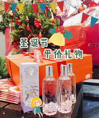 ��Ԫʥ���������ֵ��Ů��ͳͳ���㣡��