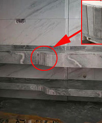 ������ư��ƽ�����ָ�Ĵ���ʯ̨��