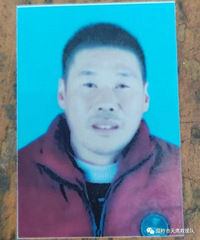 Ѱ�ˣ���ʧ3�죬���˼�������̨�ݵ����Ѱ�æ����һ�£�лл����