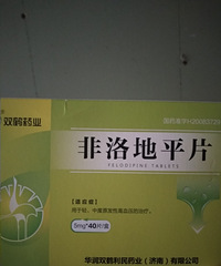 �������ġ�ҩƷ�������ж��?ͬһ��ҩ������ҩ�꾹Ȼ���5��Ǯ