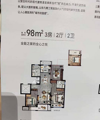 ���������ô����¥��11�㣬һ������