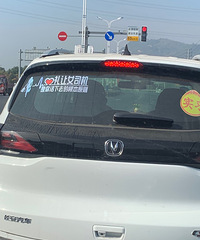 ���������ġ���Ů˾���е����