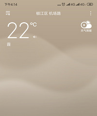 ���ڻ����ض���Ⱦ�£�����������˺�ô