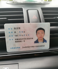 ��λ�������֤����