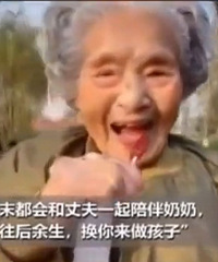 99���Ƥ���̱���Ů��ɱ���������͵����ʳ�������ҵ��Ͽɰ�