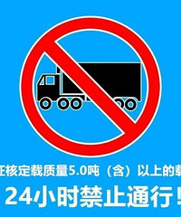 1��1���������в���·�ν�����Щ�ػ�����ʵʩȫ����У�