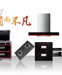 �������ۣ��������������ŵ꣬ȫ����������