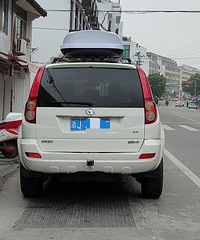 ���������ġ����������ʵ����