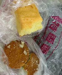 �������ġ�����ҽԺ�Աߵ�������������˺���ʧ��