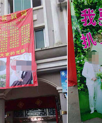 ������ף��ǻҡ�л��ʦ...�������