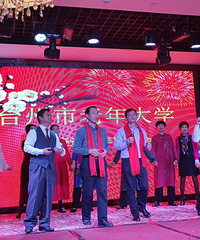 �������ġ������ѧ���ְ࣬ӭ����������