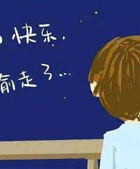 ���۸��᡿Ϊʲô���ڵ�����֢����Խ��Խ���ˣ�