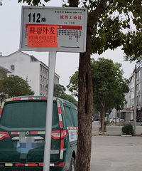 �������ġ����С������Ĳ��װɣ�