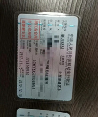 ���۸��᡿������ƺ��뻹�����𣿽�����õ��֣������о�������