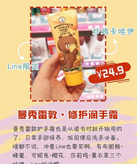 ƽ�ۺ��ã�������9���ﶬ����˪������