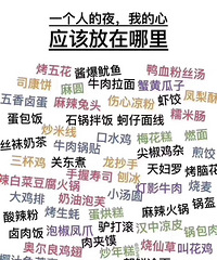 ���۸��᡿�Է�����Խ��Խ�ã��Կ����˳�θ��