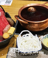 ���¶ȶ����ԣ���ζҲ��ֵ�ó��Եģ�