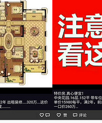 �������뻨԰ʲôʱ����ô������