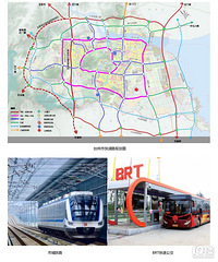 2025��̨�ݹ滮ͼ���㿴���˳��е��ĸ���