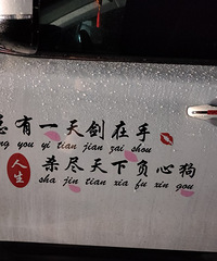 ���������ġ����Ǳ��˺�����