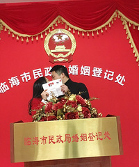 ���ٺ���֤��19.2.23