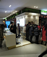 ��ĩ��ʢ��������ͦ�ߵ�