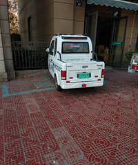 ���������ġ�����������������!