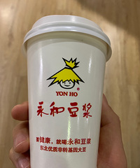 �������ġ����Ͷ������˺������һ�ɹ�ζ