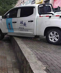 ���������ġ�������İ��·��һ��Ҫע�ⰲȫ����