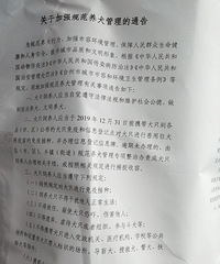 �������ġ���ǿȮֻ������