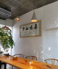 【寻味师厨】特色鹿肉肥而不腻