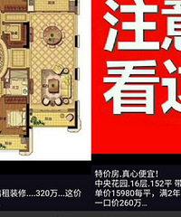 ���뻨԰ʲôʱ����ô������