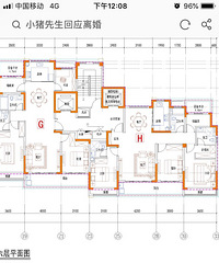 ��ǿ·�ٰ�������ô����H���͸о�������