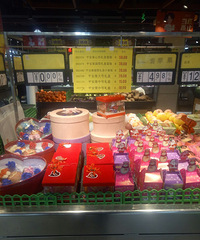 �������ġ�ʥ��ƻ���Բ���